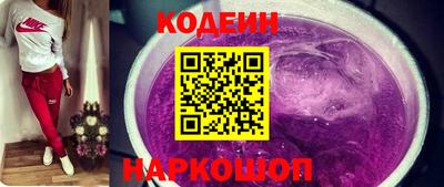 гашишное масло Кумертау