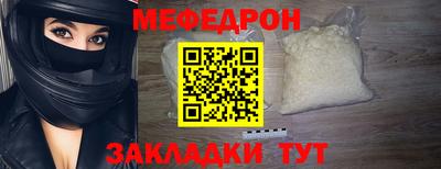 шишки Кулебаки
