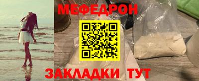гашишное масло Кумертау