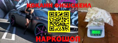 шишки Кулебаки
