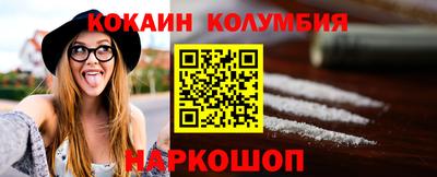 шишки Кулебаки