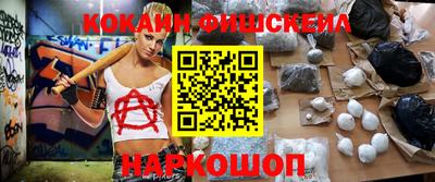 шишки Кулебаки