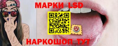 спиды Кунгур
