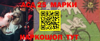 гашишное масло Кумертау