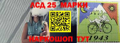 гашишное масло Кумертау