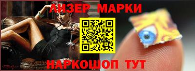 шишки Кулебаки