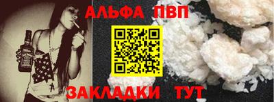 гашишное масло Кумертау