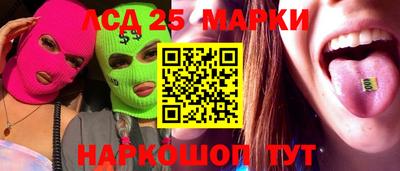 гашишное масло Кумертау