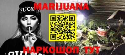 шишки Кулебаки