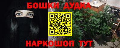шишки Кулебаки