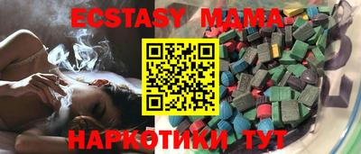 гашишное масло Кумертау