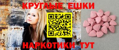 шишки Кулебаки