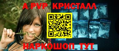 шишки Кулебаки