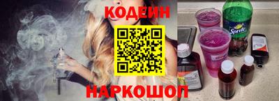 спиды Кунгур