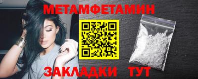 шишки Кулебаки