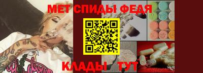 гашишное масло Кумертау
