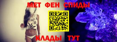 шишки Кулебаки