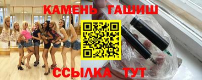 спиды Кунгур