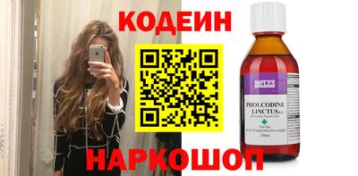 гашишное масло Кумертау