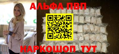 гашишное масло Кумертау