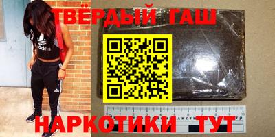 спиды Кунгур