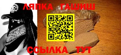 спиды Кунгур