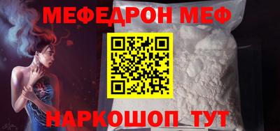 гашишное масло Кумертау