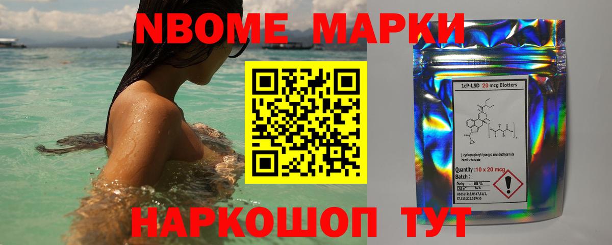 ЛСД экстази кислота  MEGA онион  Вход с VPN  Лсд 25 экстази  Губкинский  LSD-25 экстази ecstasy 